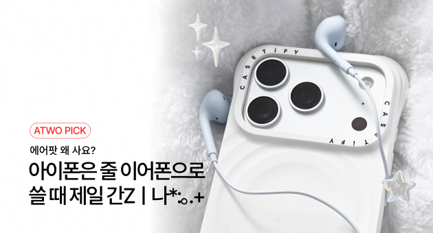 배경 이미지